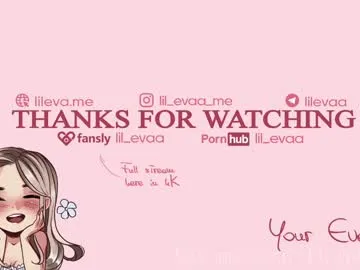 lil_eva Profile Image